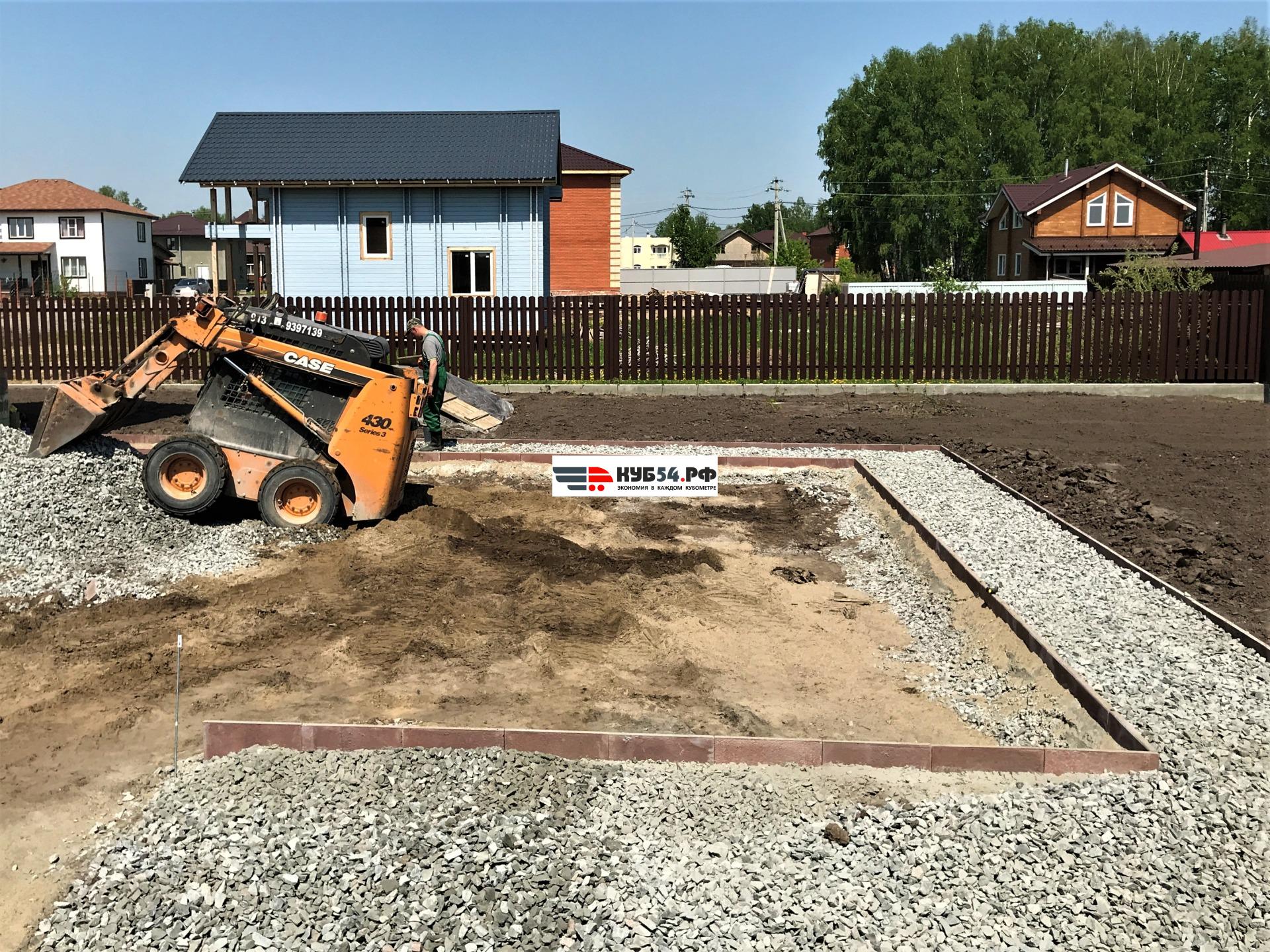 Производство земляных работ в Новосибирске